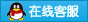 点击这里给我发消息